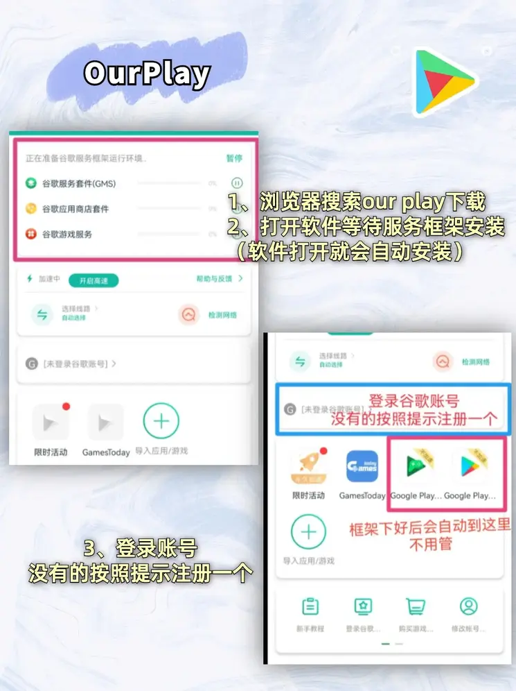 五星体育app最新下载地址截图1